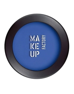 Тени для глаз Artist Eye Shadow Make up factory