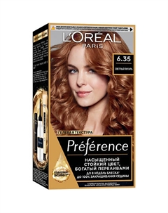 Стойкая краска для волос Preference 174 L'oreal paris