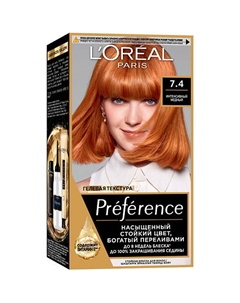 Стойкая краска для волос Preference 174 L'oreal paris