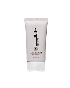 BB крем для лица корейский увлажняющий BB Cream 13 тон 50 Black rice