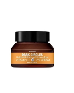 Крем для области вокруг глаз с витамином С 30 Purifect