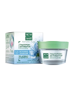 ИДЕАЛЬНАЯ КОЖА Крем - Аква придающий матовость 50 Чистая линия