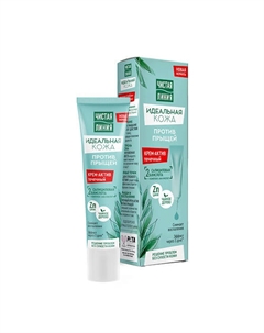 ИДЕАЛЬНАЯ КОЖА Крем - Актив против прыщей 40 Чистая линия