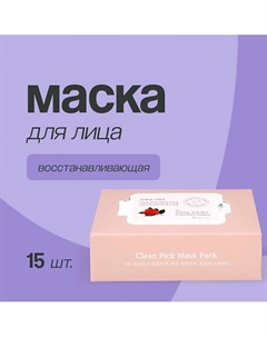 Маска для лица с экстрактом камелии и коллагеном восстанавливающая 15 Shinetree