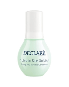 Сыворотка для лица интенсивная укрепляющая для коррекции морщин с пробиотиками Probiotic Skin Solution Anti-Wrinkle Concentrate 50 Declare