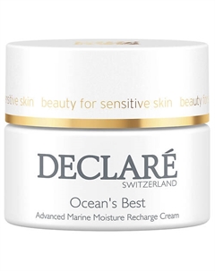 Крем для лица интенсивный, увлажняющий с морскими экстрактами Ocean's Best Recharge Cream 50 Declare