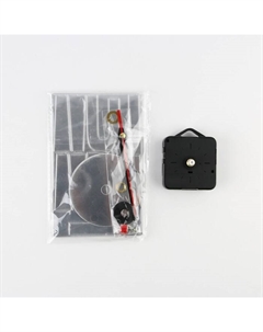 Часы настенные Home, 60 х 60 см. Сима-ленд