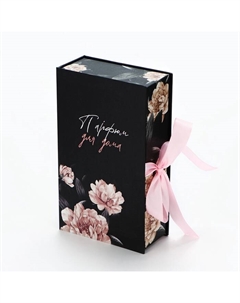 Диффузор ароматический с палочками «Живи сердцем», ароматизатор для дома 50 мл., аромат яблоко See you home