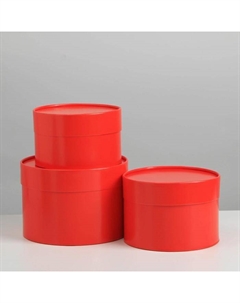 Набор коробок 3 в 1 красный, упаковка подарочная, 16 х 16 х 10 - 13 х 13 х 8.5 см Дарите счастье