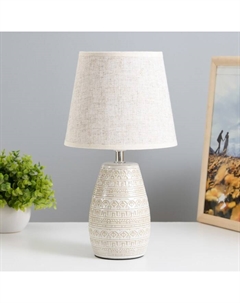 Настольная лампа «Марлен» Е27 40 Вт 18×18×33 см Risalux