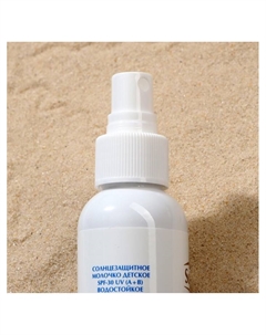 Молочко-спрей солнцезащитное Sun Style - baby детское водостойкое, SPF-30 UV (A+B), 100 мл Лучшие традиции