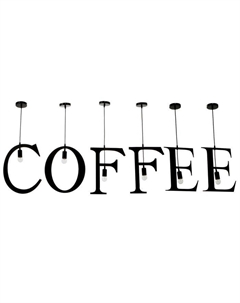 Светильник Подвес COFFEE 5×40 Вт E27 черный Bayerlux