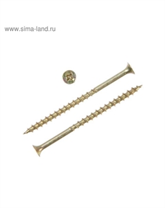 Саморез 4.2×76 мм PREMIUM, потай, крупная резьба, шлиц PH, желтый цинк, 1 кг Tundra