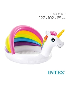 Бассейн надувной детский «Единорог», 127 х 102 х 69 см, 45 л, от 1-3 лет, 57113NP Intex