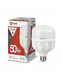 Лампа светодиодная IN HOME LED-HP-PRO, Е27/Е40, 50 Вт, 230 В, 4000 К, 4750 Лм Inhome