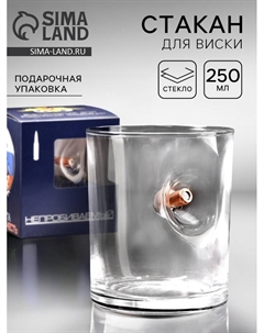Стакан непробиваемый с пулей «ВМФ», для виски, 250 мл Сима-ленд