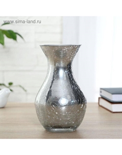 Ваза «ВИЗАНТИЯ-1 Мирабелла» малая, d=8.5 см, 18×9 см, стекло Evis