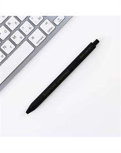 Подарочный набор, ежедневник, стикеры, ручка шариковая, синяя паста «Подарок дорогому учителю» Artfox