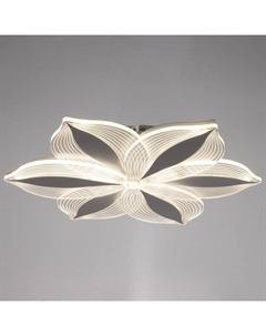 Люстра с ПДУ 74664/6 LED 75Вт 3000-6000К диммер бело-прозрачный 50х50х6 см Bayerlux