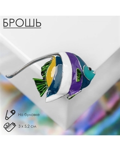 Брошь «Рыбка», цветная в серебре Qf