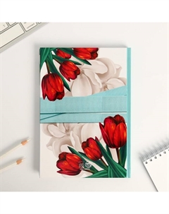 Подарочный набор, ежедневник и термостакан «Цвети от счастья» Artfox