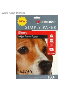 Фотобумага для струйной печати А4, 50 листов, 180 г/м2, односторонняя, глянцевая Lomond