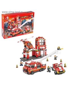 Конструктор «Пожарная станция», 727 деталей Sluban