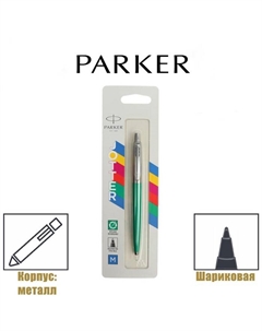 Ручка шариковая Jotter Color М, корпус пластиковый, зелёный, синие чернила, блистер Parker