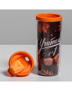 Подарочный набор, ежедневник А5, 80 листов, термостакан 350 мл «С днём учителя» Artfox