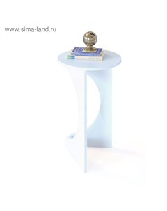 Журнальный столик, 400 × 400 × 616 мм, цвет белый Сокол