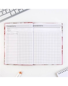 Подарочный набор, ежедневник А5, 160 л., планер 50 л., ручка «Воспитатель» Artfox