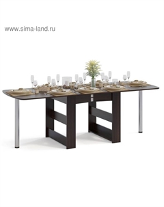 Стол-книжка «СП-11.1», 314(2255) × 830×740 мм, цвет венге Сокол