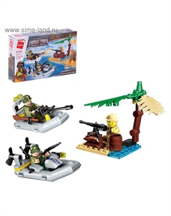 Конструктор Военные «Штурм острова», 3 минифигуры, 92 детали Qman