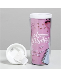 Подарочный набор, ежедневник А5, 80 листов, термостакан 350 мл «Лучший учитель» Artfox