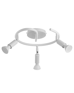 Спот «Винтаж» 3xGU10 35 Вт белый 25×25×15 см Bayerlux