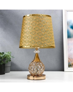 Лампа настольная «Блеск» 220V E27 переключатель, диоды золотая 41×26×26 см Risalux