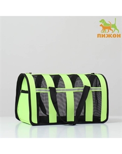 Сумка-переноска сетчатая в полоску, 46*27*27 см, салатовая Пижон