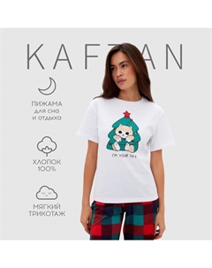 Пижама новогодняя женская (футболка, брюки) Gift, размер 40-42 Kaftan