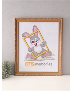 Фоторамка пластик "Любава" 40х50 см, 4020-300/4 коричневый Keep memories