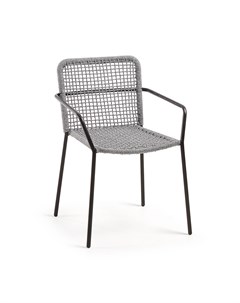Кресло boomer серый 56x80x60 см La forma