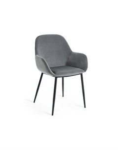 Кресло konna серый 59x83x55 см La forma