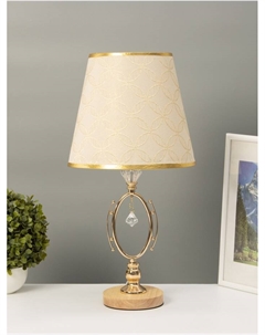 Настольная лампа "Алора" Е27 40Вт золото 25,5х25,5х44 см Risalux