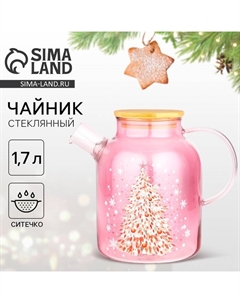 Чайник заварочный с бамбуковой крышкой «Розовая сказка», 1700 мл Дорого внимание