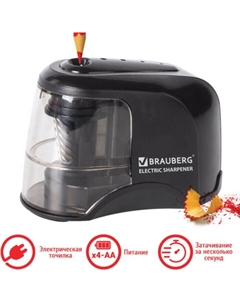 Точилка электрическая JET, 1 отверстие, питание от 4 батареек АА, спиралевидное лезвие Brauberg