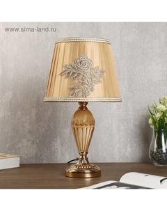 Лампа настольная «Эмилия» 1хЕ27 40 Вт золото-бежевый 26×26×46 см Risalux