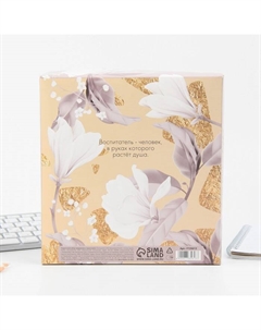 Подарочный набор, ежедневник А5, 80 листов, термостакан 350 мл «Дорогому воспитателю» Artfox