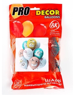 Воздушные шары латексные 12" «Зверята», 25 шт., МИКС Бикей