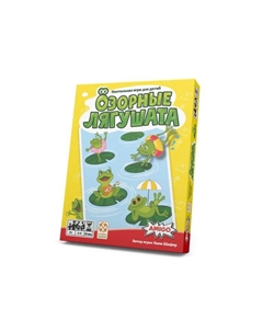 Настольная игра «Озорные лягушата» Стиль жизни