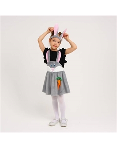 Карнавальный костюм «Зайка серая с мордочкой», плюш, р. 30, рост 110-116 см Страна карнавалия