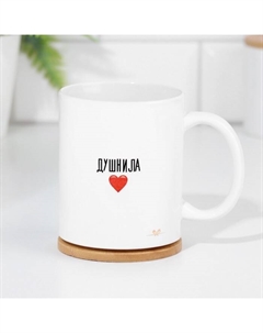 Подарочный набор «Для душнил», кружки керамические, 2 шт., 320 мл Дарим красиво